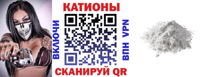 Виды наркоты Дрезна КОКАИН  СОЛЬ  ГАШИШ  Меф 