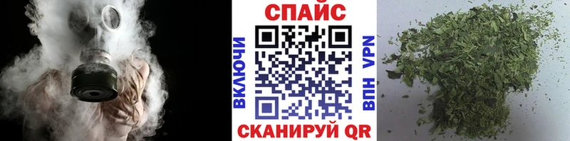как найти закладки  Дрезна  БУТИРАТ вода 