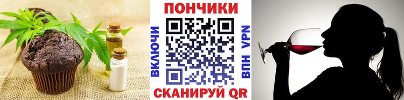 гидра как войти  Дрезна  Еда ТГК марихуана  дарк нет телеграм  как найти  