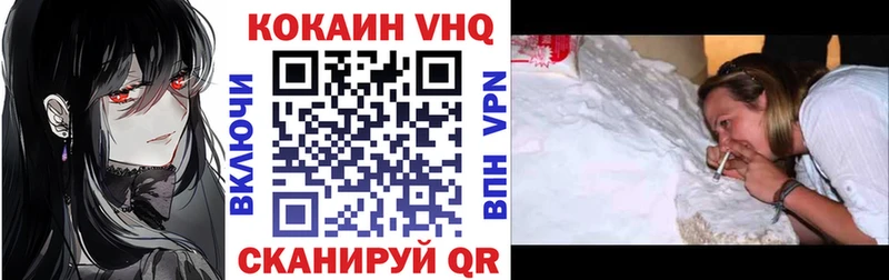 маркетплейс Telegram Дрезна КОКАИН Эквадор где купить наркоту