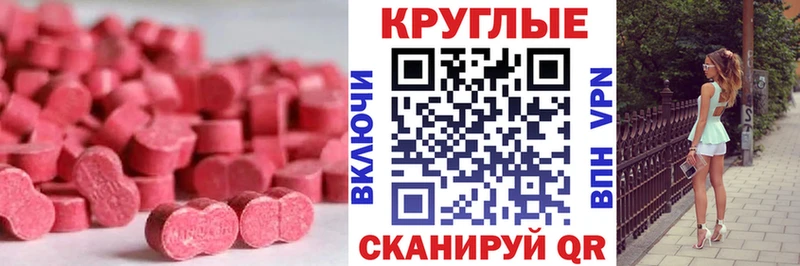 Экстази бентли  ОМГ ОМГ как войти  Дрезна 