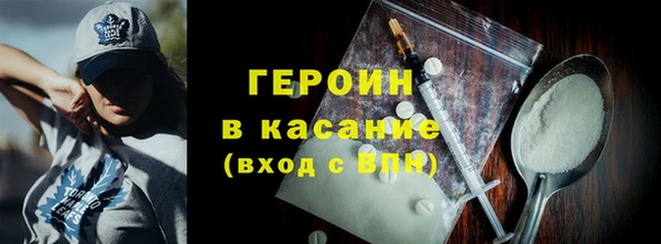 кокаин Богданович