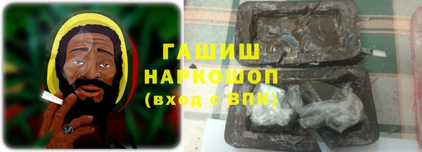 мескалин Богородск