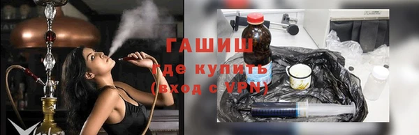 кокаин Богданович