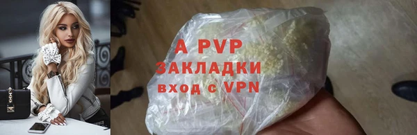 кокаин Богданович