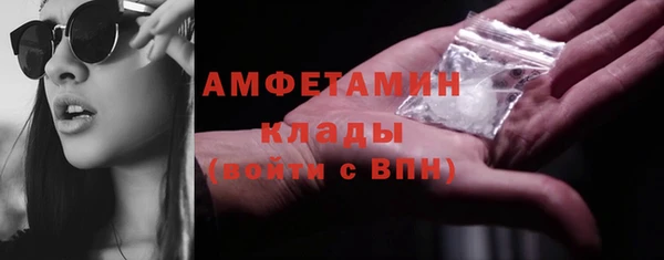 кокаин Богданович