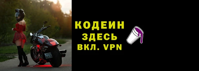 прущие крисы Пересвет