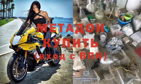 кокаин Богданович
