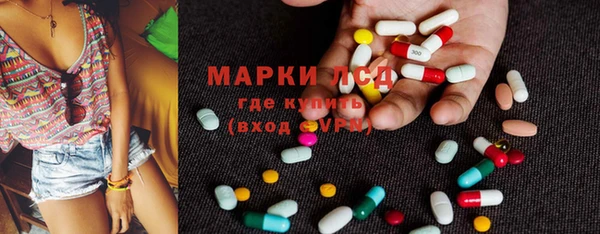 кокаин Богданович
