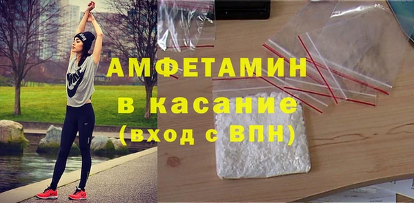 мескалин Богородск