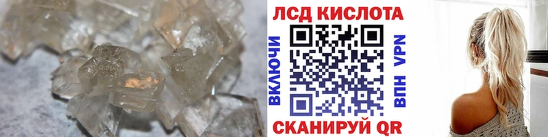 дарк нет как зайти  Дрезна  LSD-25 экстази ecstasy  купить наркоту  blacksprut ONION 