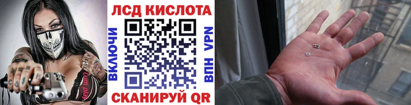 купить наркотик  Дрезна  Марки N-bome 1,5мг 