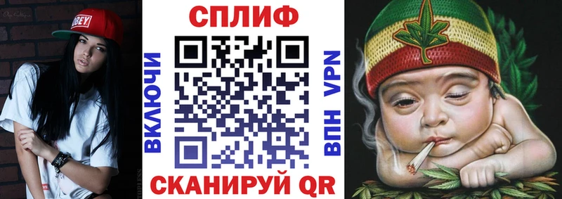 магазин  наркотиков  кракен зеркало  Канабис марихуана  Дрезна 
